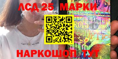 шишки Малгобек