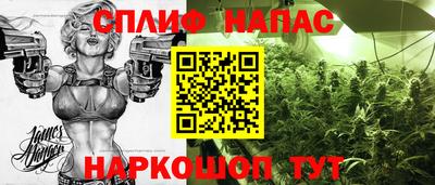 шишки Малгобек
