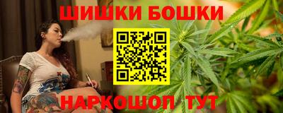 гашик Мариинск