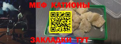 шишки Малгобек