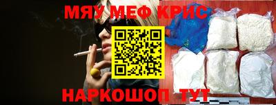 шишки Малгобек