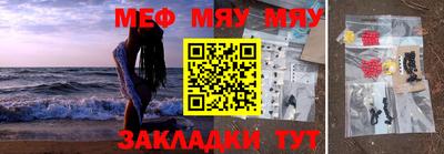 шишки Малгобек